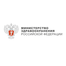 Сайт Министерства Здравоохранения Российской Федерации 