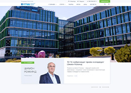 Официальный сайт клиники Hadassah Medical Moscow