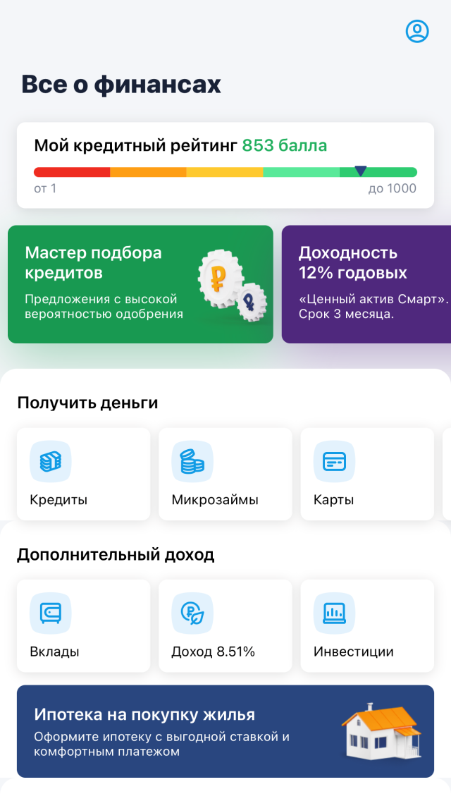 Мобильное приложение Банки.ру