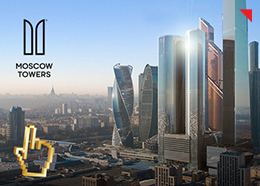 MOSCOW TOWERS – Первый энергоэффективный небоскреб в Москва-Сити