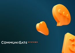 Сайт IT-продукта Communigate