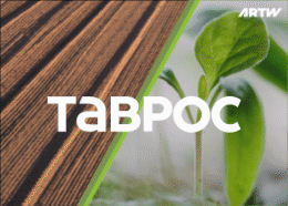 Корпоративный сайт агрохолдинга «Таврос»