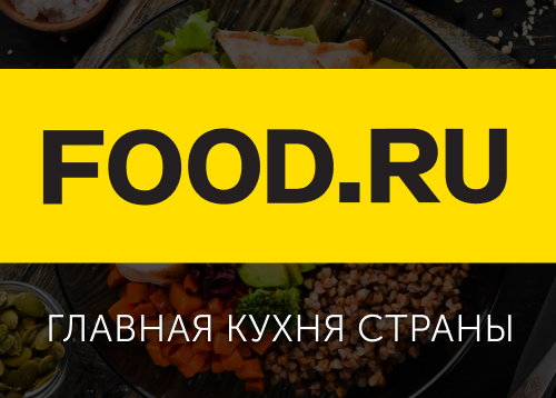 Food.ru 